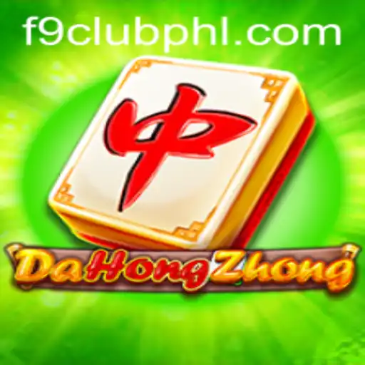 Exploring DaHongZhong: A Mahjong Game with a Twist